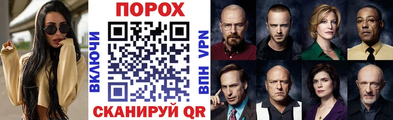 Амфетамин Premium наркошоп Уржум
