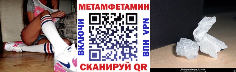 Амфетамин 98% Уржум