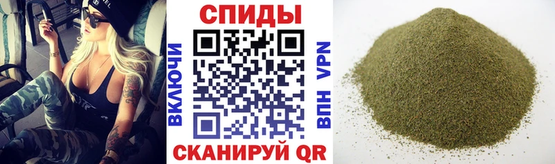 БУТИРАТ Butirat  дарнет шоп  MEGA   Уржум 