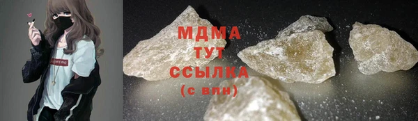 стаф Приозерск