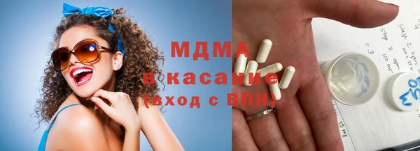 твердый Арсеньев