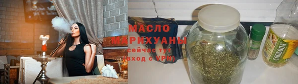 стаф Приозерск