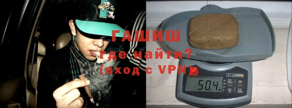 MDMA Аркадак