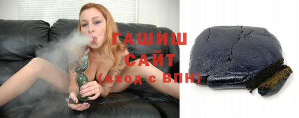 твердый Арсеньев