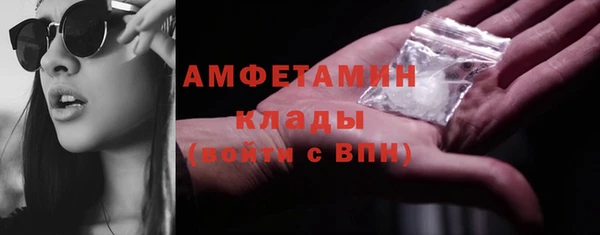 MDMA Аркадак