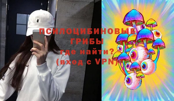 MDMA Аркадак