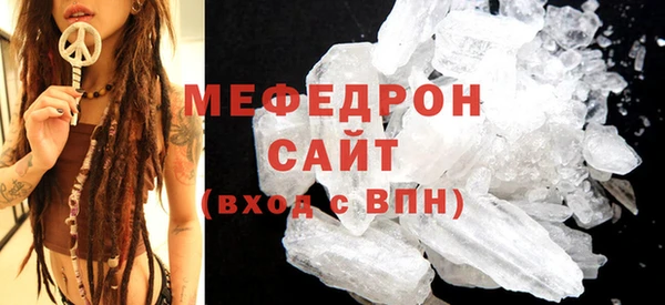 твердый Арсеньев