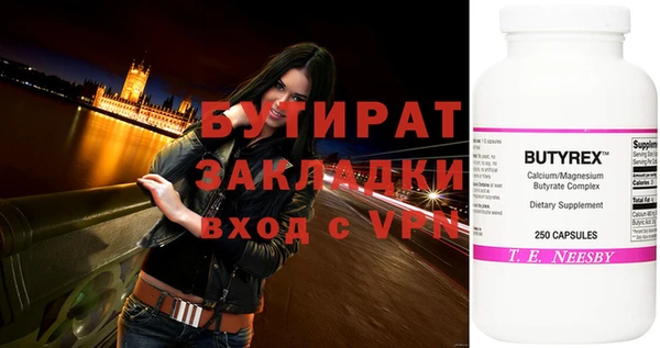 твердый Арсеньев